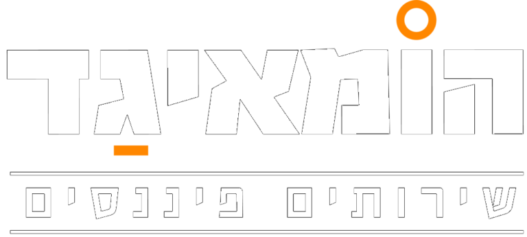 לוגו הומאיגד